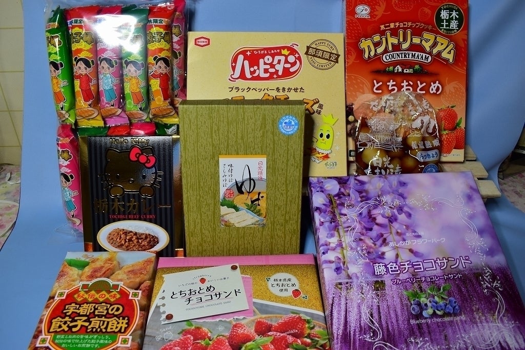 4番目のメイン画像