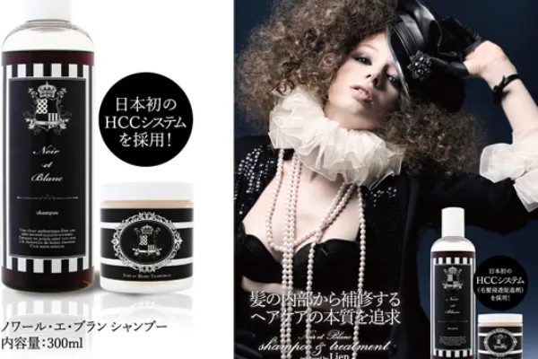 1番目のメイン画像