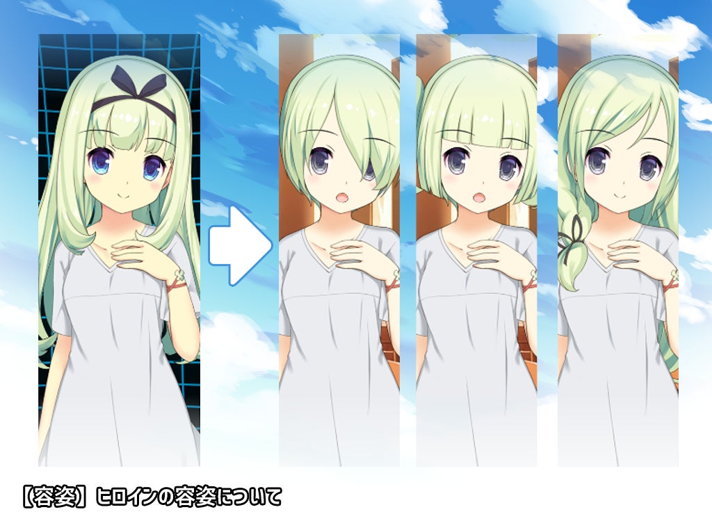 4番目のメイン画像