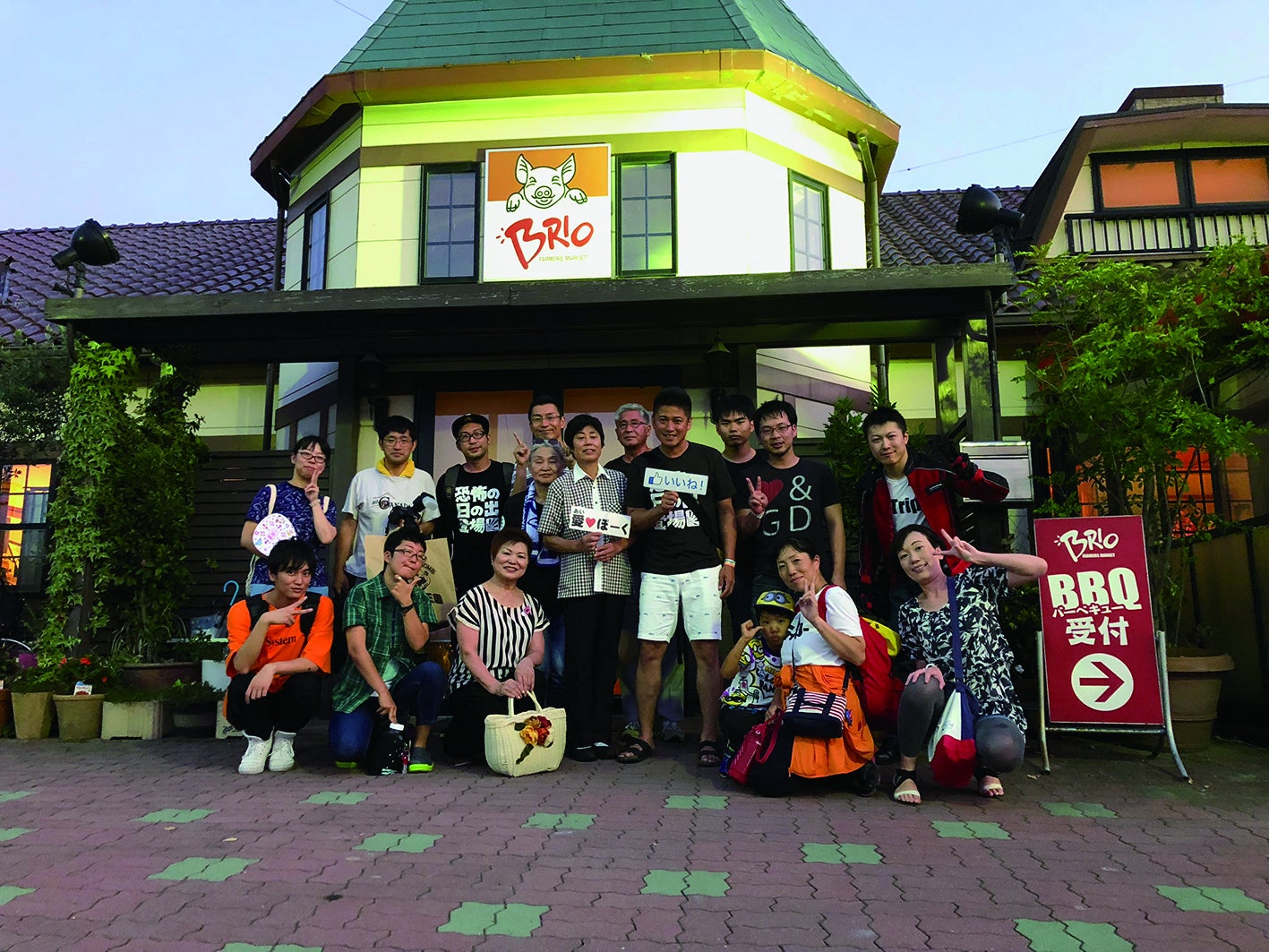 2番目のメイン画像