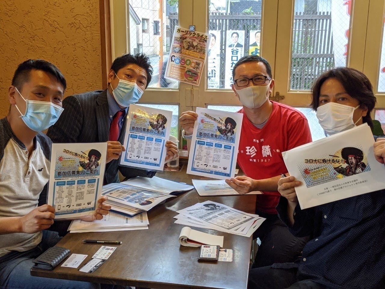 5番目のメイン画像