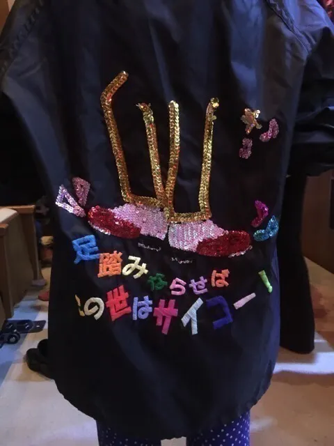 2番目のメイン画像