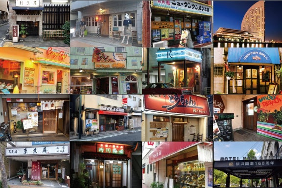 4番目のメイン画像