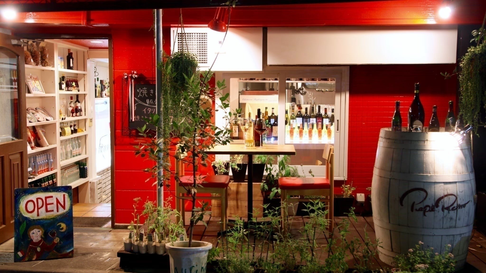 4番目のメイン画像