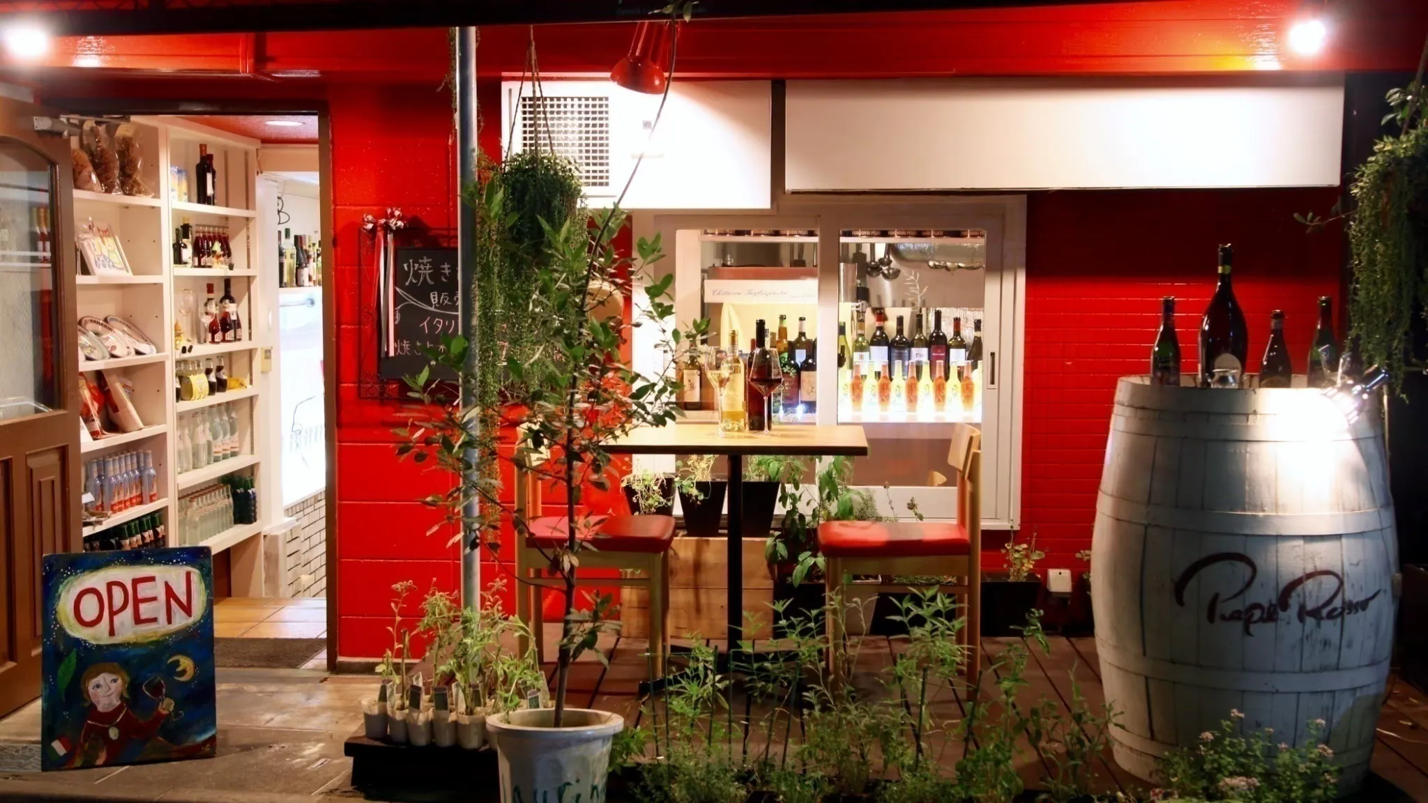 4番目のメイン画像