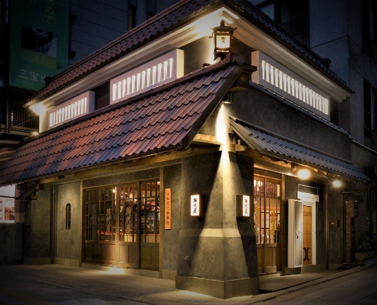 2番目のメイン画像