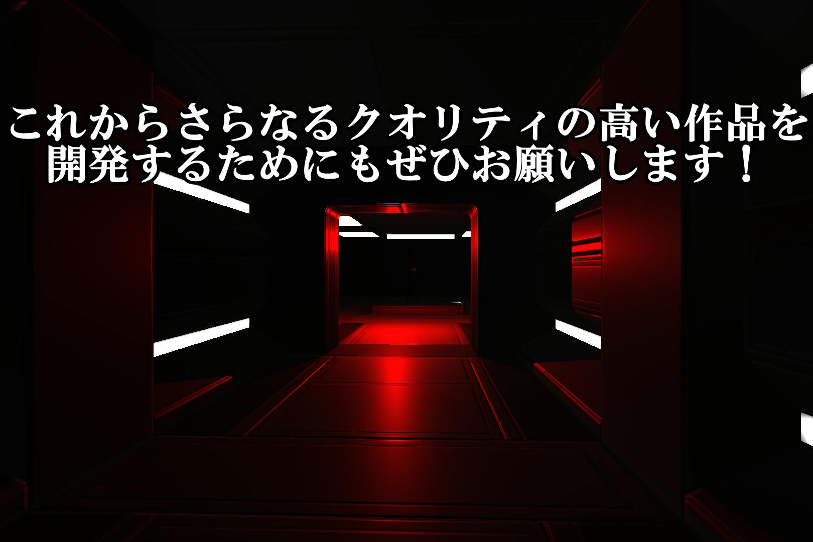 19歳の学生が挑戦 ハイクオリティなゲーム開発をやりたい Campfire キャンプファイヤー 19歳の学生が挑戦 ハイクオリティなゲーム開発をやりたい Campfire キャンプファイヤー