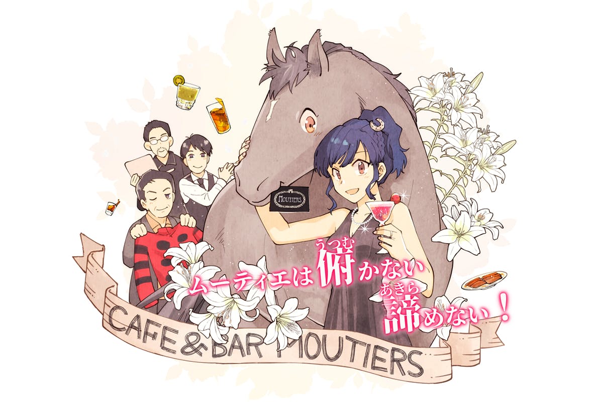 1番目のメイン画像