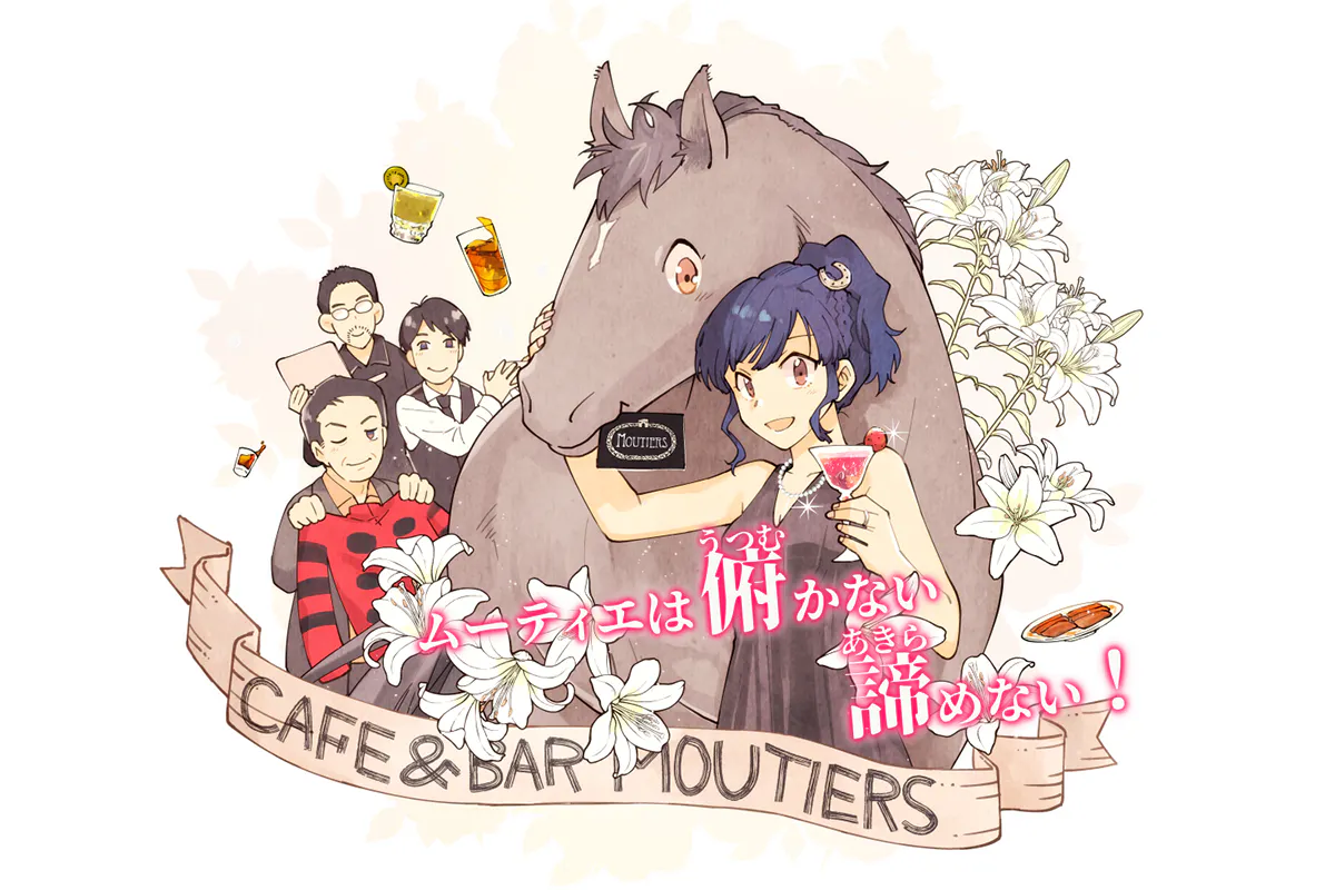 1番目のメイン画像