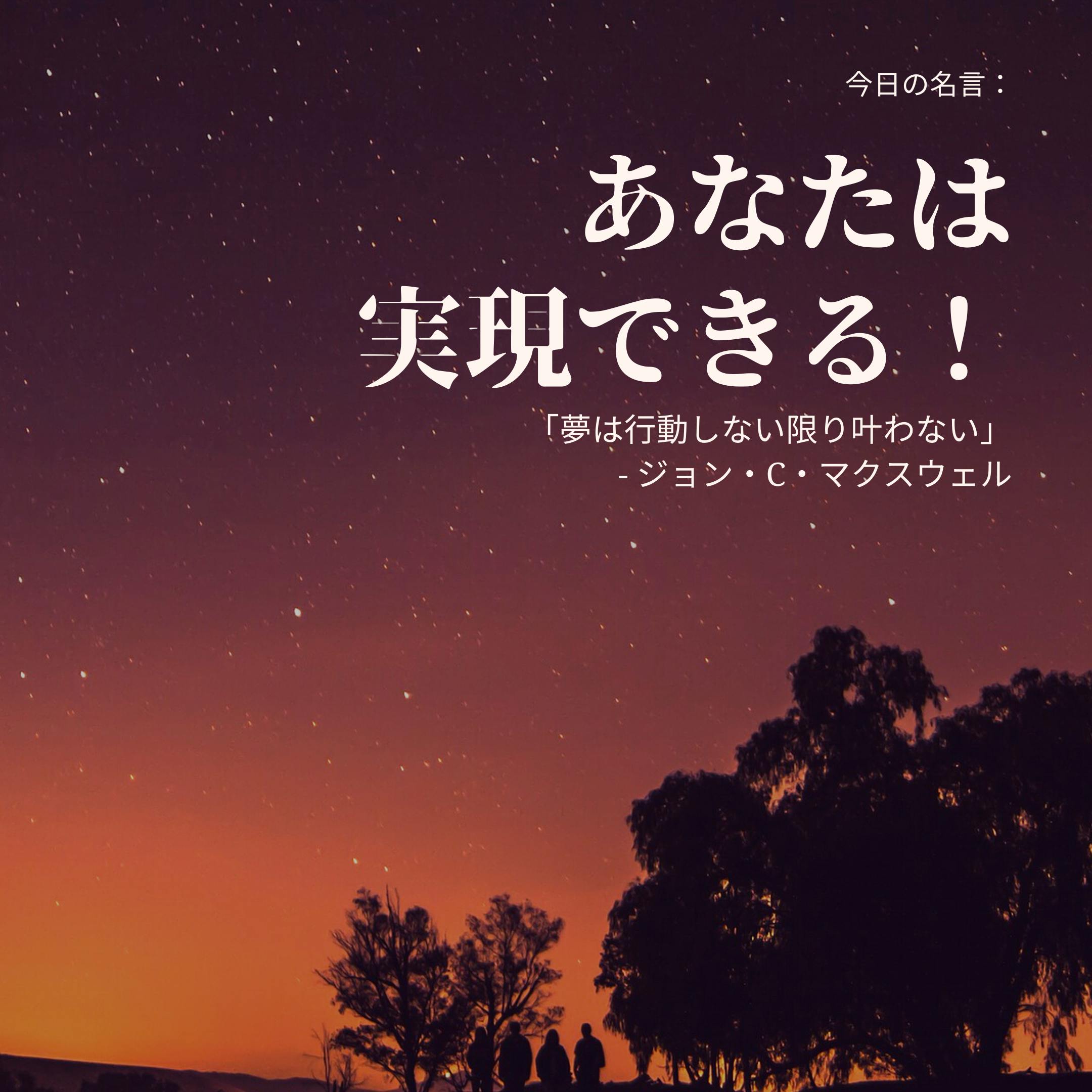 心と身体の癒しを 心が繊細な人もホッと安心できる癒しの場所をつくりたい Campfire キャンプファイヤー 心と身体の癒しを 心が繊細な人もホッと安心できる癒しの場所をつくりたい Campfire キャンプファイヤー
