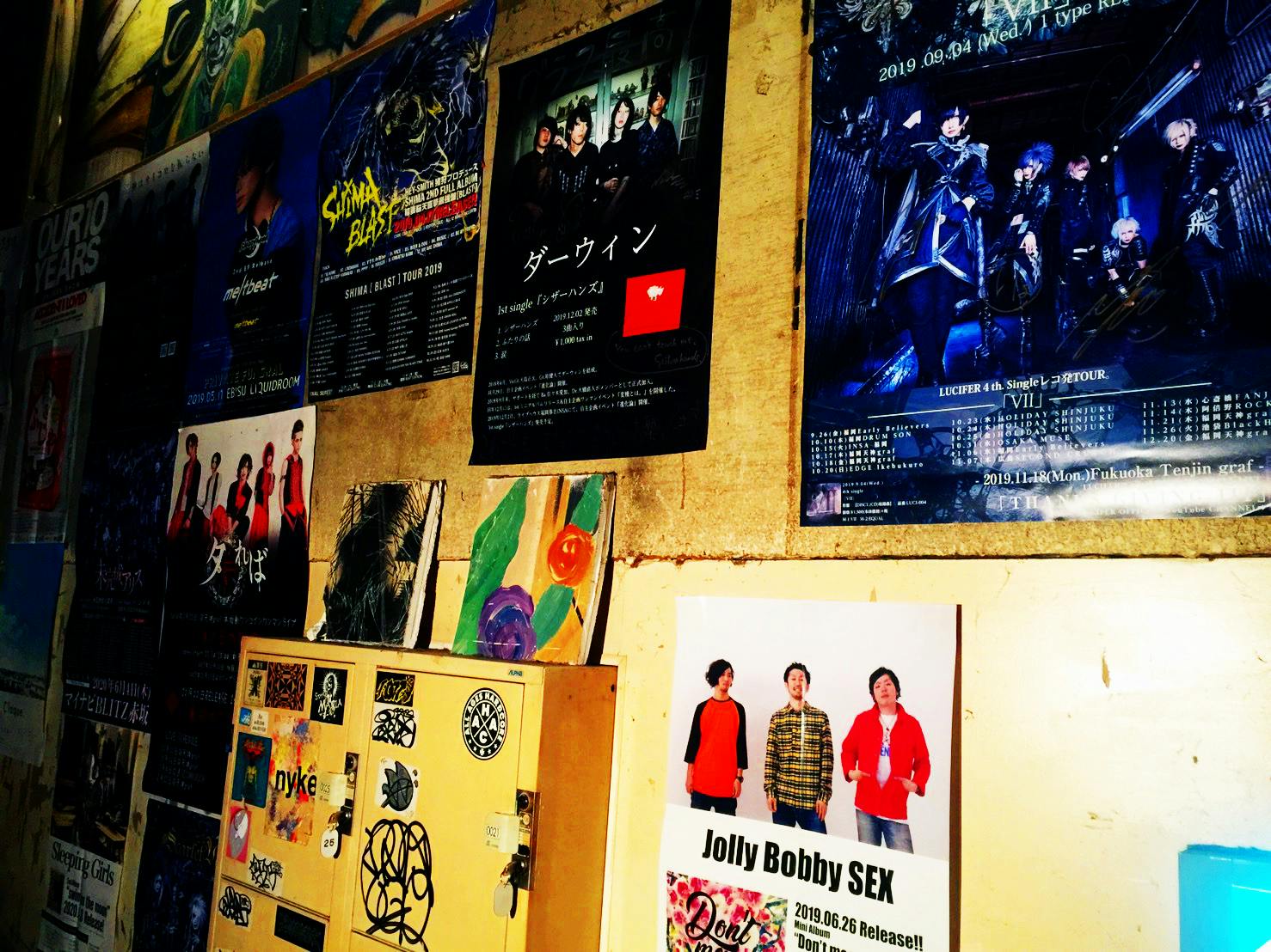 福岡 天神 Graf グラフ 支援プロジェクト Campfire キャンプファイヤー 福岡 天神 Graf グラフ 支援プロジェクト Campfire キャンプファイヤー