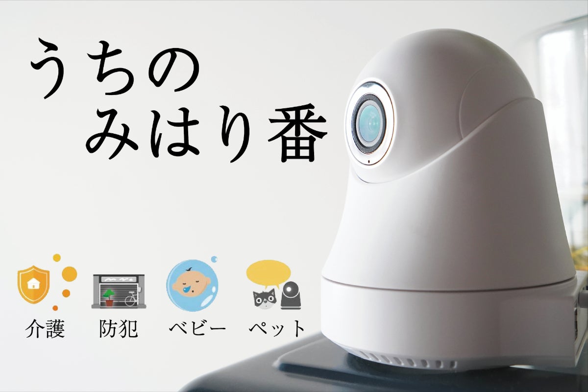 1番目のメイン画像