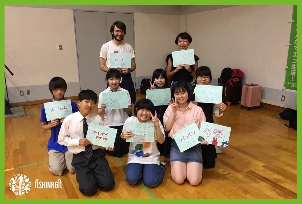 5番目のメイン画像