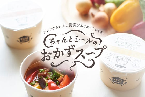 シェフ様専用フランス料理の本 野菜·卵 - 趣味・スポーツ・実用