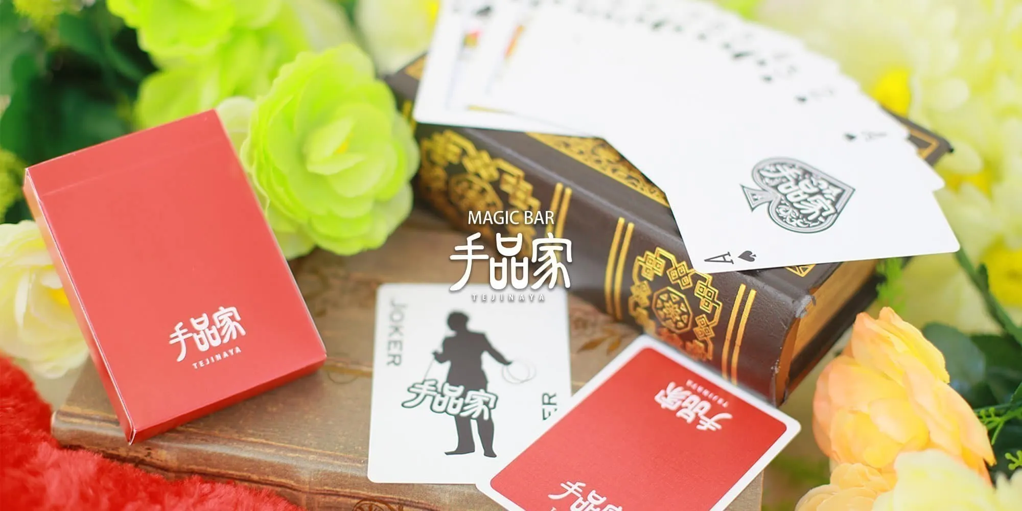 5番目のメイン画像