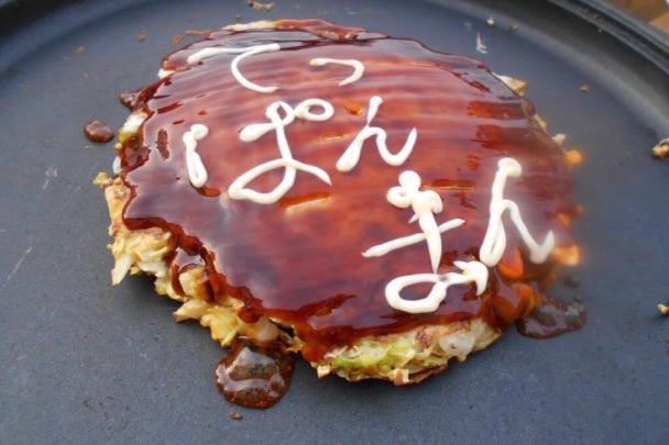 1番目のメイン画像