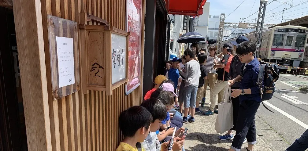 2番目のメイン画像