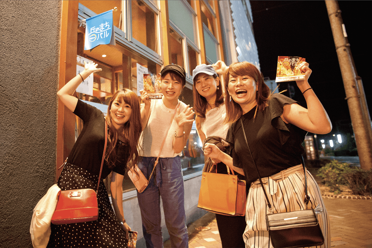 4番目のメイン画像