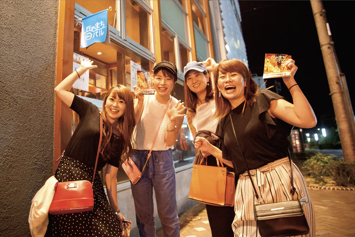 4番目のメイン画像