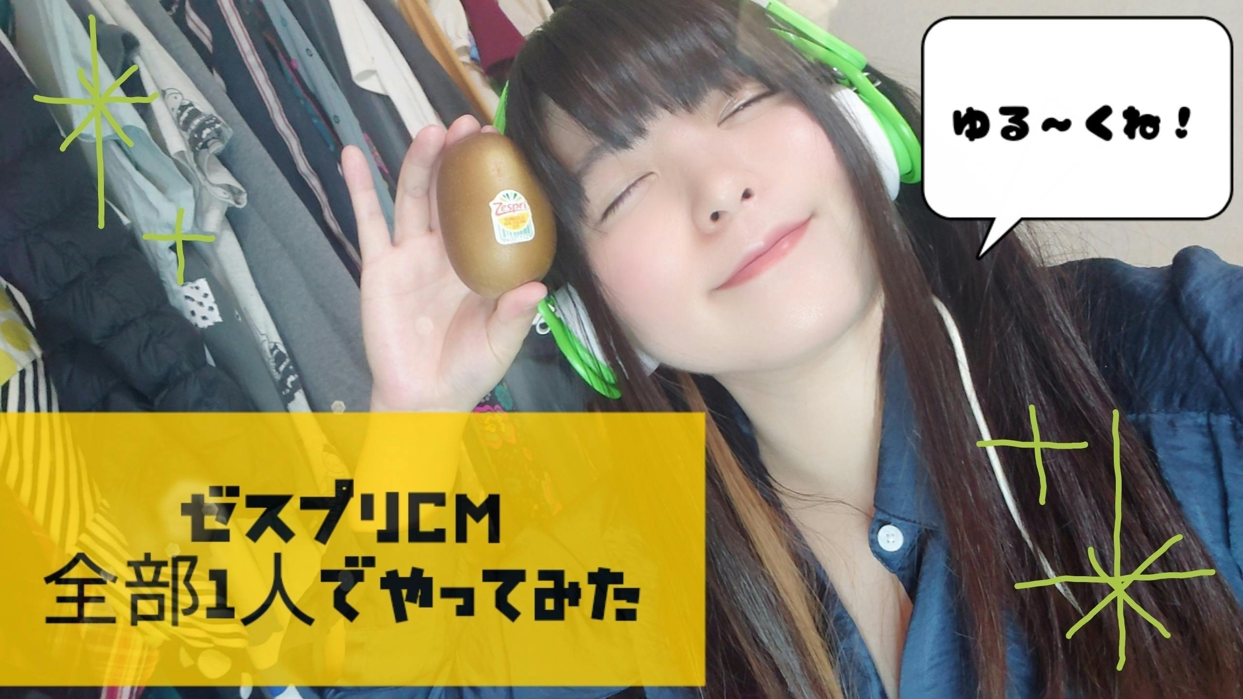 みんなが元気になるyoutube動画 イラストを制作したい Campfire キャンプファイヤー みんなが元気になるyoutube動画 イラストを制作したい Campfire キャンプファイヤー