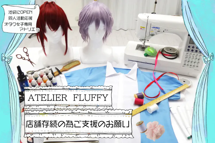 1番目のメイン画像