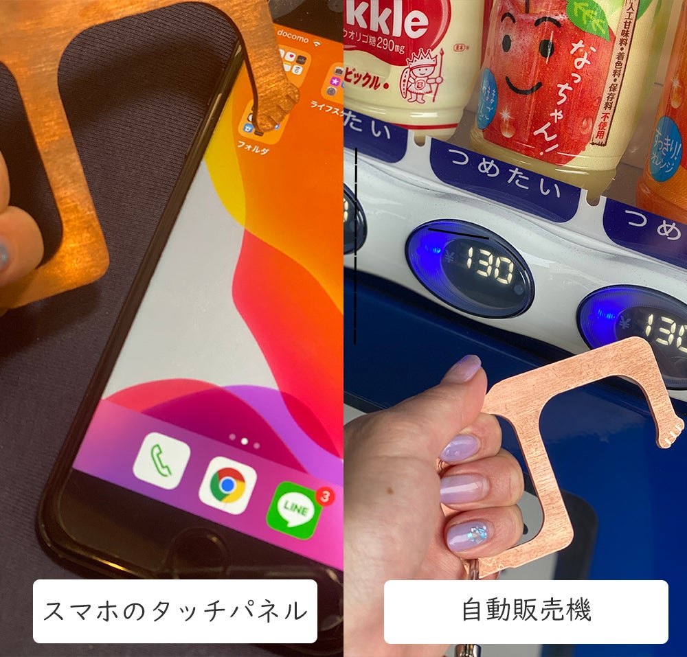 2番目のメイン画像