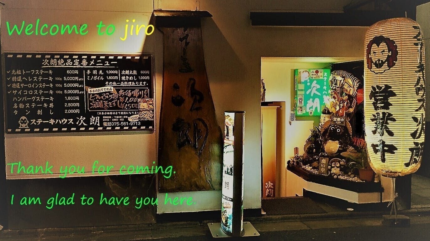 銀行振り込みでの支援手続きの手順の参考に Campfire キャンプファイヤー 銀行振り込みでの支援手続きの手順の参考に Campfire キャンプファイヤー