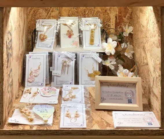 2番目のメイン画像