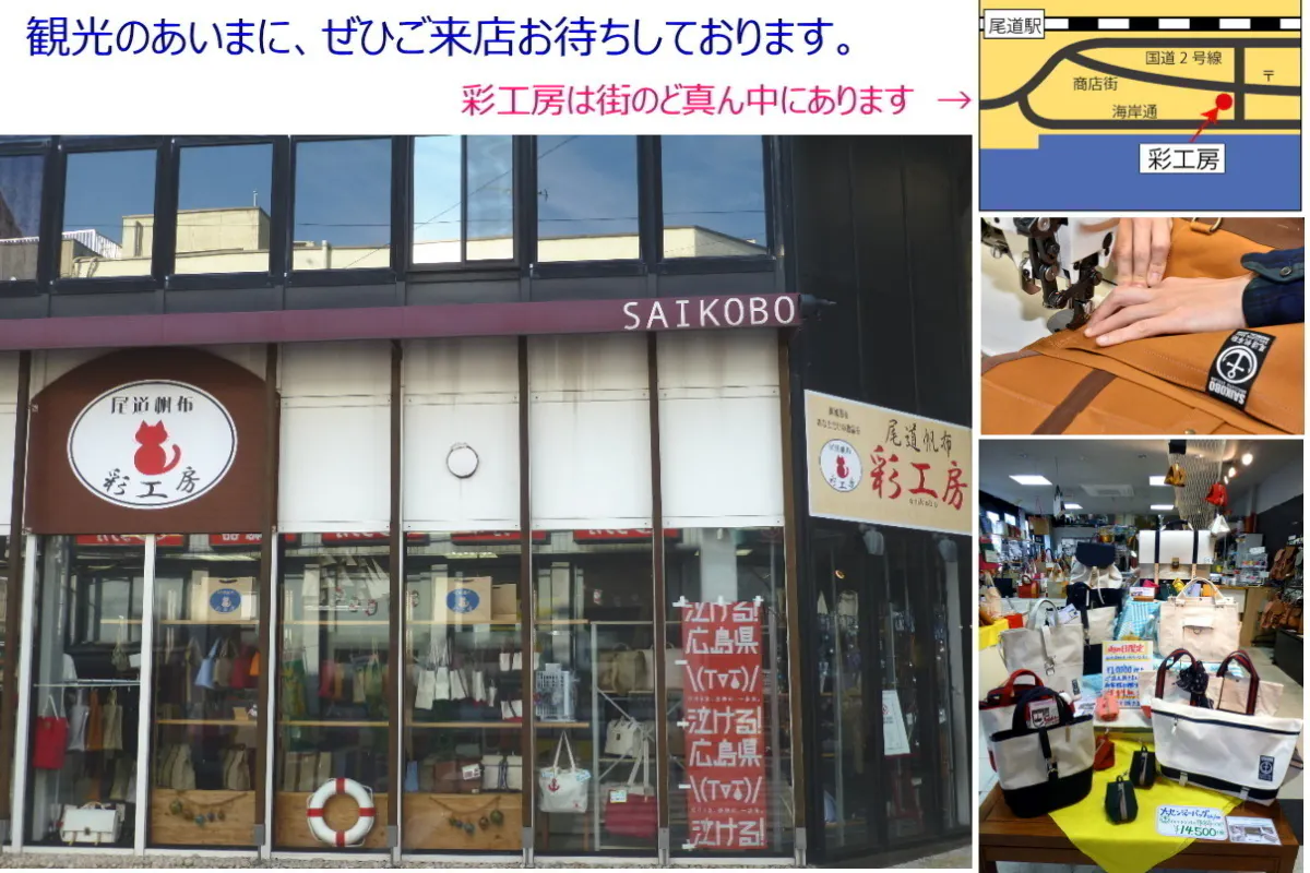 5番目のメイン画像