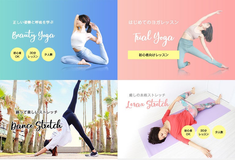 3番目のメイン画像