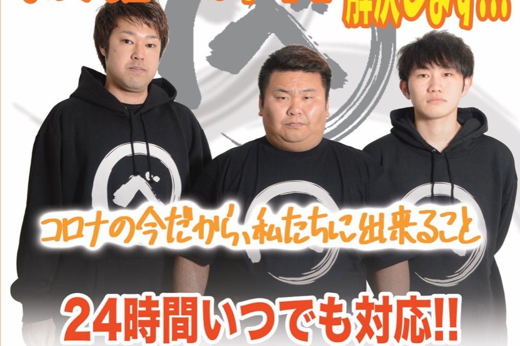 1番目のメイン画像