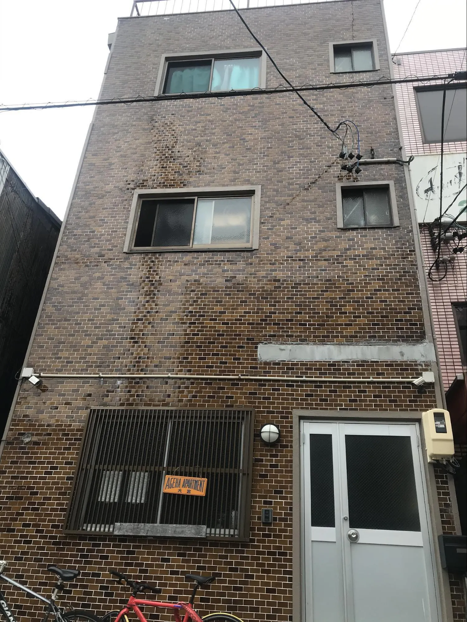 2番目のメイン画像