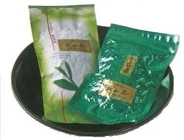 4番目のメイン画像