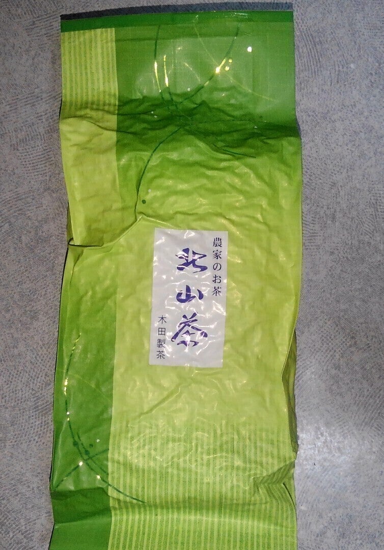 5番目のメイン画像