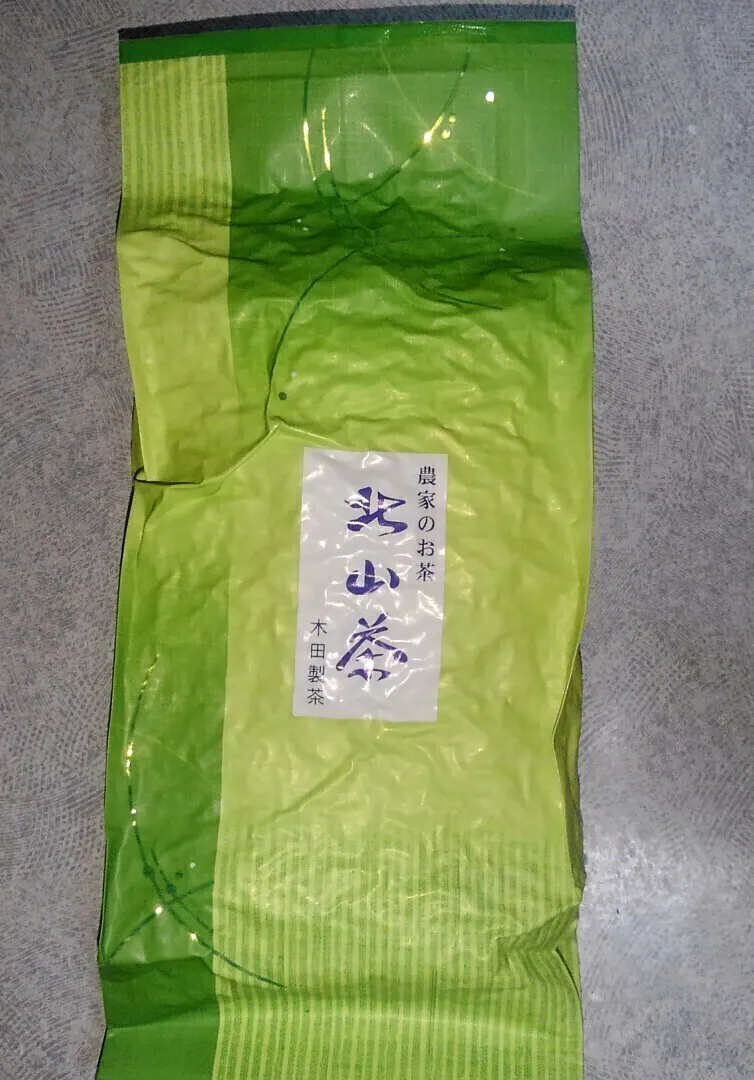 5番目のメイン画像