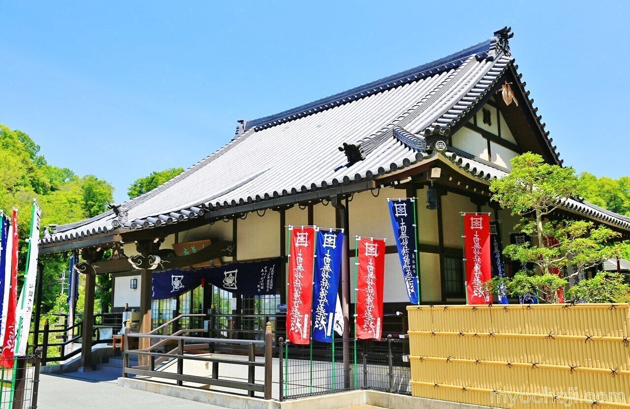 2番目のメイン画像