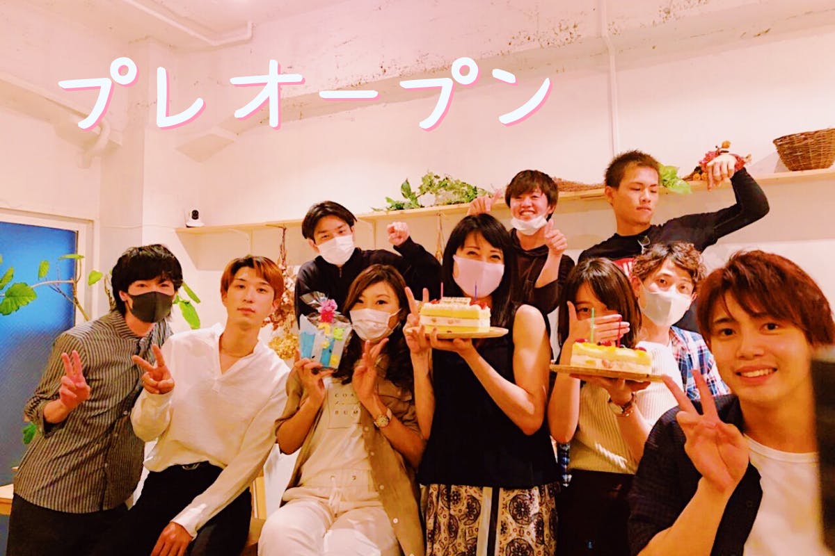 Snsでの出会いで世界が変わる 人と人とが繋がる場所を作りたい Campfire キャンプファイヤー Snsでの出会いで世界が変わる 人と人とが繋がる場所を作りたい Campfire キャンプファイヤー