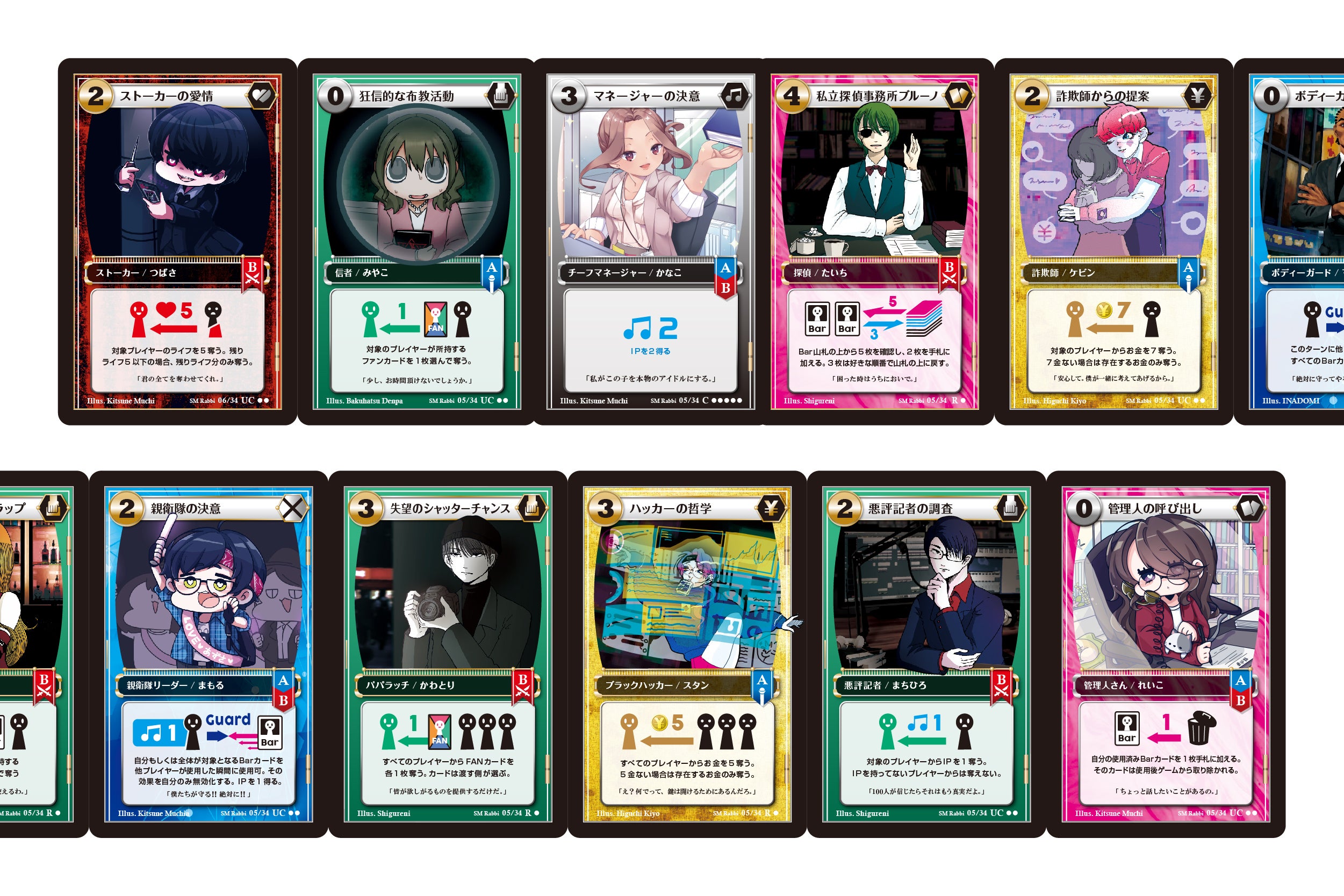 4番目のメイン画像