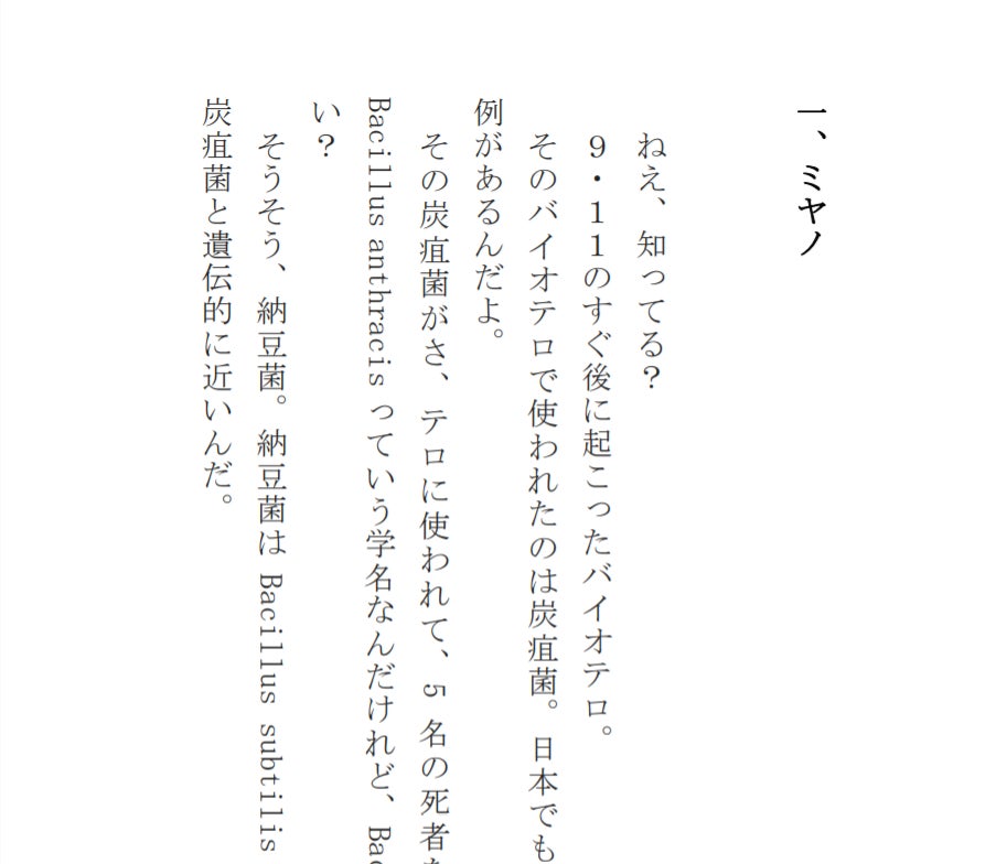 5番目のメイン画像