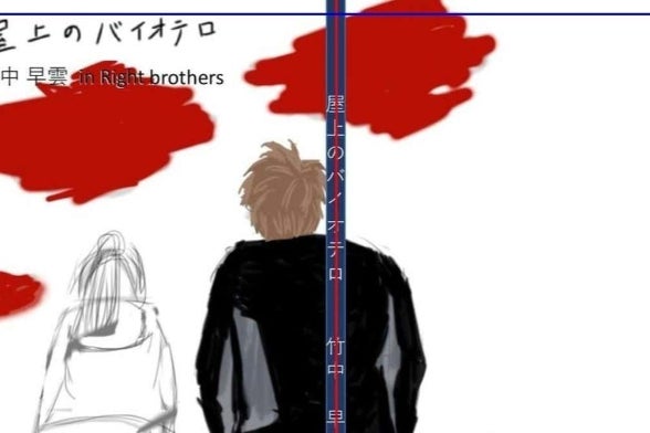 1番目のメイン画像