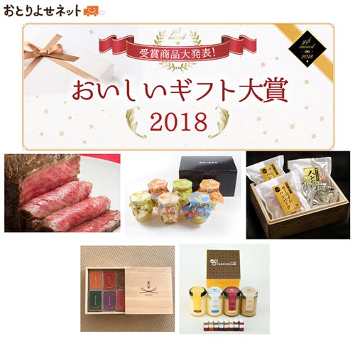 平塚に地産地消のケーキ屋さんを作りたい Campfire キャンプファイヤー 平塚に地産地消のケーキ屋さんを作りたい Campfire キャンプファイヤー