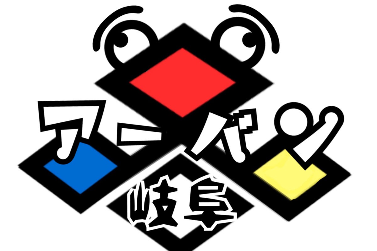 Youtubeチャンネル 素振り一万回毎日続けたらホームラン打てる Campfire キャンプファイヤー