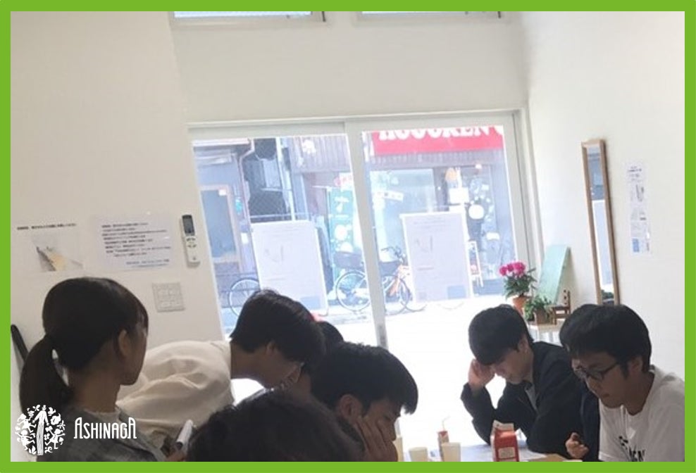 3番目のメイン画像