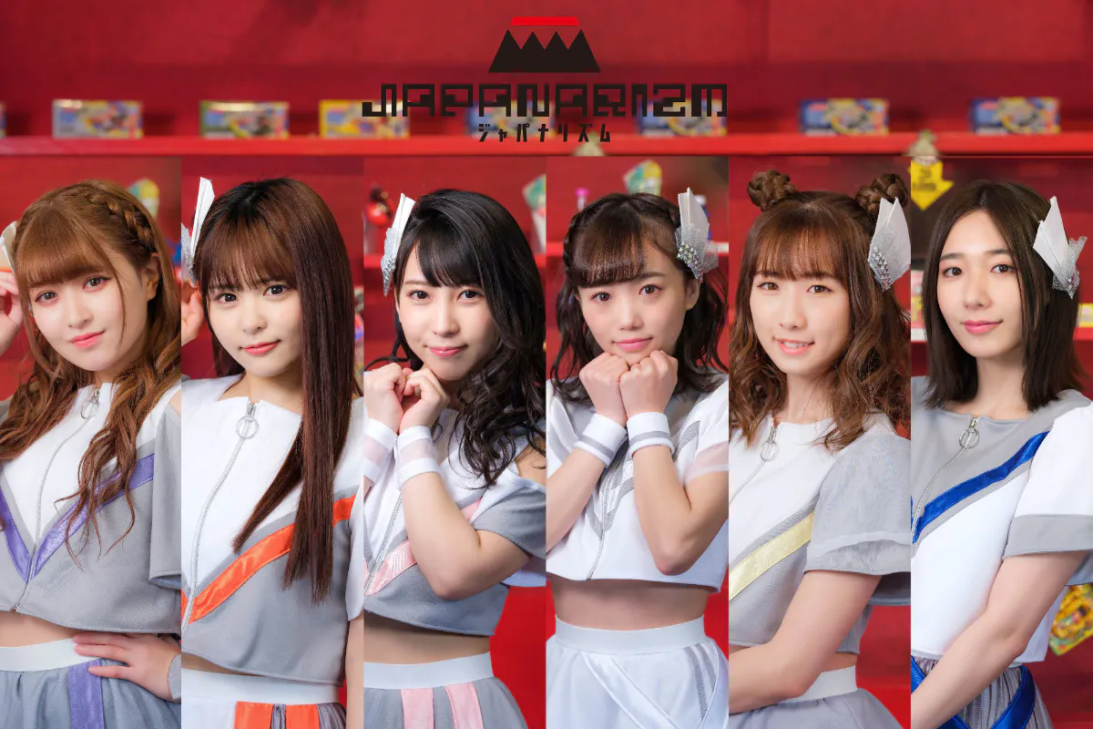 1番目のメイン画像