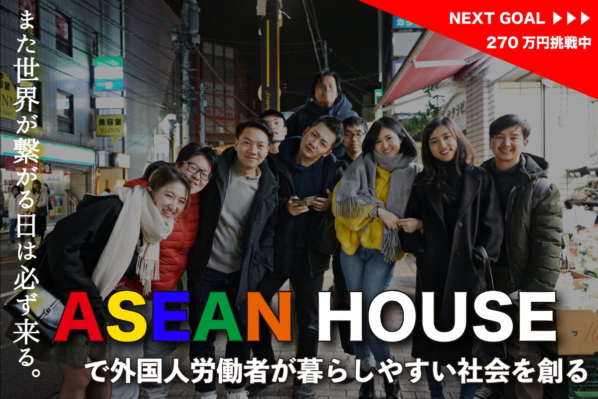 孤独 って世界で1番怖いものかも知れないから Campfire キャンプファイヤー