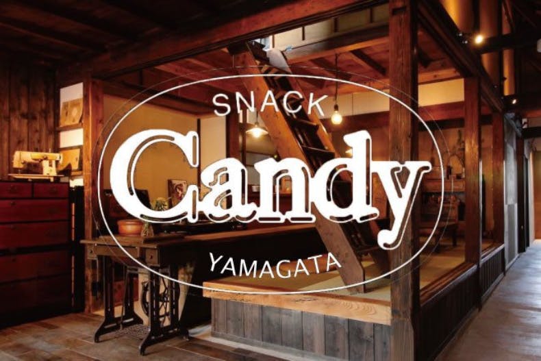 スナックCandy 山形パラレルワールド店 公式ファンクラブ