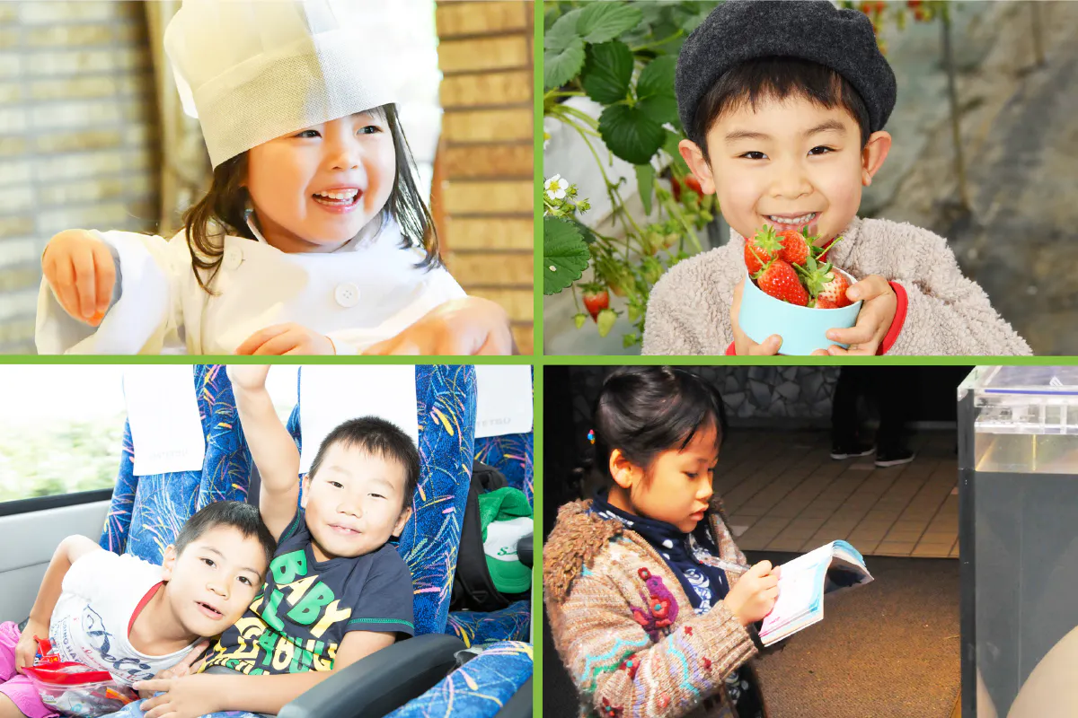 5番目のメイン画像