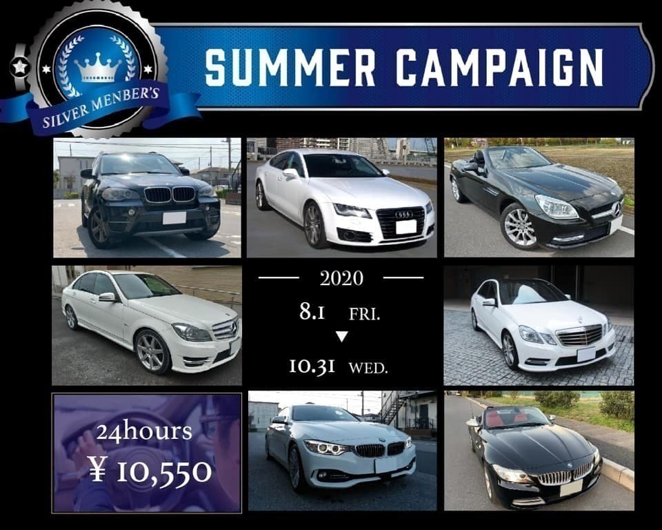 若者の車離れで 車業界がピンチ 弊社が車業界の雇用を守ります Campfire キャンプファイヤー 若者の車離れで 車業界がピンチ 弊社が車業界の雇用を守ります Campfire キャンプファイヤー