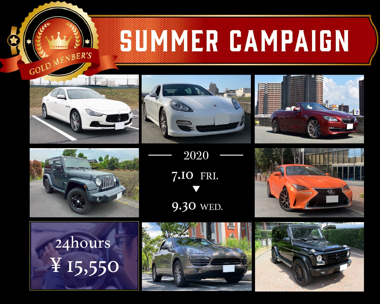 若者の車離れで 車業界がピンチ 弊社が車業界の雇用を守ります Campfire キャンプファイヤー 若者の車離れで 車業界がピンチ 弊社が車業界の雇用を守ります Campfire キャンプファイヤー