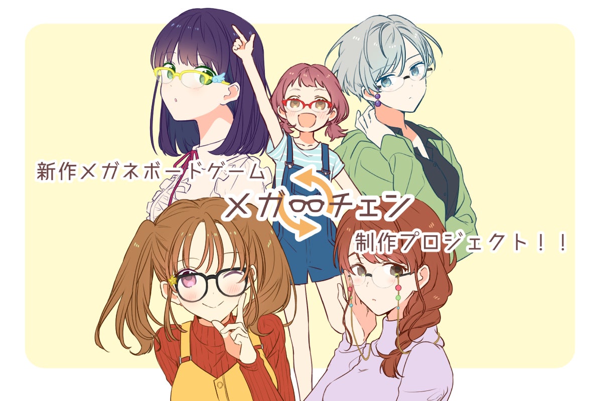 1番目のメイン画像